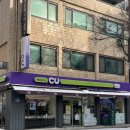 CU 사대부고점 이미지