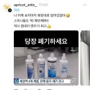 봉화카센타 이미지