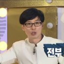 힐링캔들 이미지