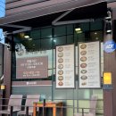 동백삼계탕 구포직영점 이미지