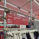 씨유 뉴신기타운점 | 은평뉴타운 롯데몰 무신사 아울렛 방문후기 쇼핑 기대보다 아쉬웠던 이유 ( 구파발역 )