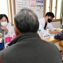 오지2리 경로당 이미지