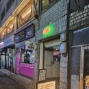 칵토 사당 이미지
