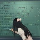 (주)우국 | [중3(5월 3차 수업/과제 안내] - 더국어논술 학원(망포국어학원/영통국어학원/수원국어학원)