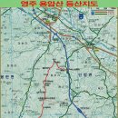 영주시장수면성곡보건진료소 | 영주 둥지리봉(543.3m)~주마산(550.9m)~시루봉(606.9m)~용암산(635.5m)