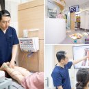 경희정일한의원 이미지