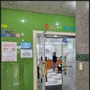 무지개소아청소년과의원 네이버블로그