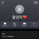 해피백약국 이미지