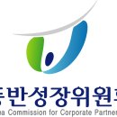 동서종합가스 - 화성군 | 동서종합가스