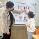 다흰주간보호센터 이미지