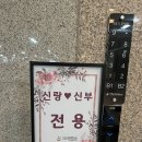 (주)위더스투어