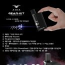 호계전자담배 이미지