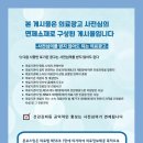 만촌으뜸속내과의원 이미지