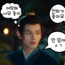 어린이 유튜버를 위한 영상편집 네이버블로그