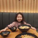 유주마라탕