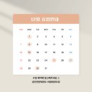 비범 태권도장 이미지