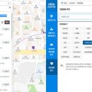 새대한약국 IT동아