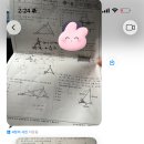 만만수학교습소