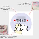라벤더박스케이크 네이버블로그