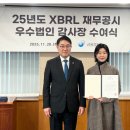 의료법인 수석의료재단 이미지