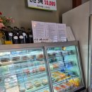 경산 진량 맛집] 가성비에 한강라면, 치킨, 쌈채소까지 무한?! 단골 예약한 '토산지 한식뷔페' 솔직 후기 😋