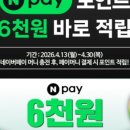명륜진사갈비 - 김포시 김포한강9로12번길 8-2 | 명륜진사갈비
