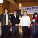 고강제일시장 이미지