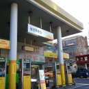 삼선주유소 이미지