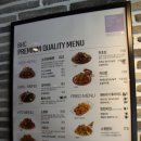 비에이치씨만촌3동점 이미지