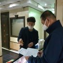 달노래연습장 이미지