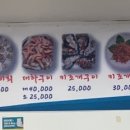 여주-0938 이미지