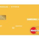 고속철주유소 이미지