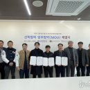 피아이에스 이미지