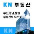 KN부동산중개 이미지