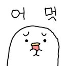 딜라잇푸드 네이버블로그