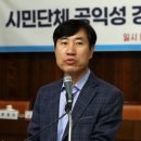 하태경 의원 “이재명, 수산물 불안하다며 선동, 횟집 장사 망친 책임져야” 이미지