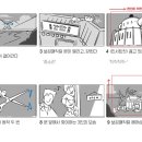 핸스기획
