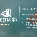 신동마을회관 이미지