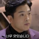 초라멘 이미지