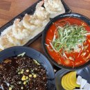 고구려 짬뽕 10101 | 김포 장기동 짬뽕 맛집 중국집 추천 고구려짬뽕 10101 후기