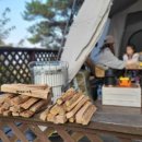 고운힐링팜 이미지