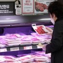 더 큰마트 이미지