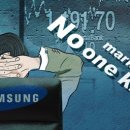 주식회사 구스타프 이미지
