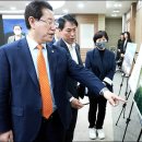 남도건축사사무소