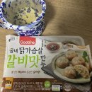 [월일상] 한여름 제대로 즐긴 8월 ⛱
