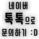 플랜에이헤어살롱 네이버블로그