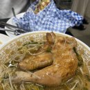 피자마리 이미지