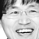 설요한