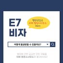 행정사조현기사무소 이미지