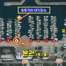 2호선 동백역 3번출구 이미지